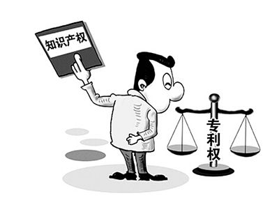 如何进行专利挖掘,专利挖掘的方式有哪些? 如何进行专利挖掘,专利挖掘的方式有哪些?