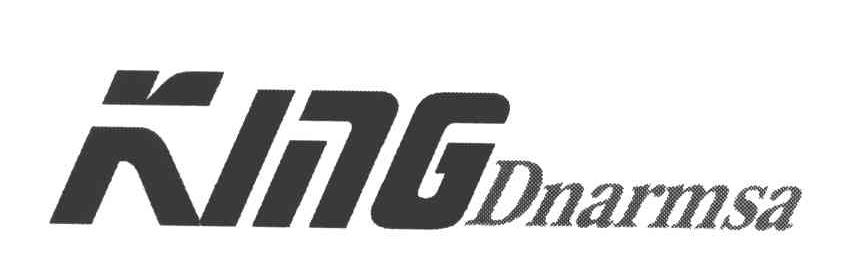 第4814754号“KING Dnarmsa”商标