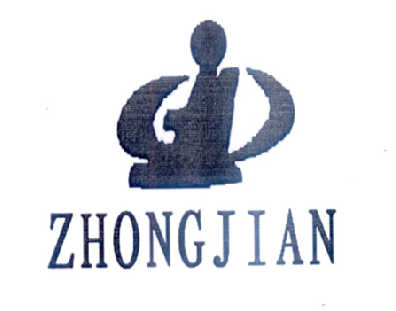 第15119743号“ZHONG JIAN及图”商标