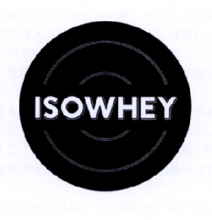 第17432800号“ISOWHEY及图”商标