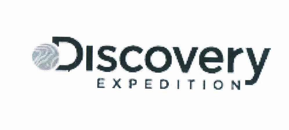第11619497号“DISCOVERY EXPEDITION及图”商标