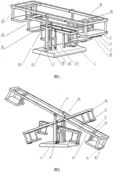 立体跷跷板专利 立体跷跷板专利
