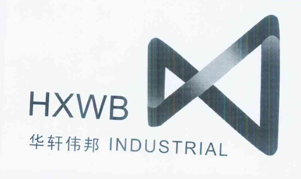 第10239077号商标