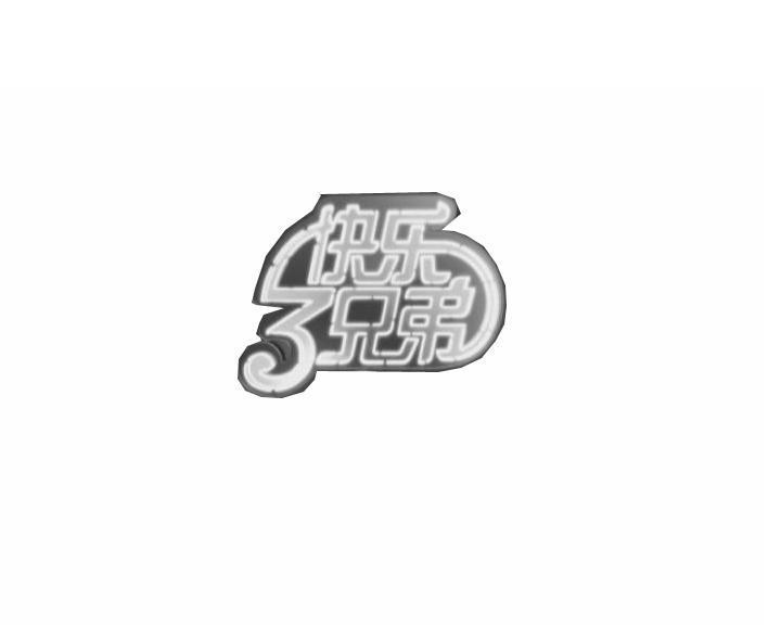 第11103813号商标