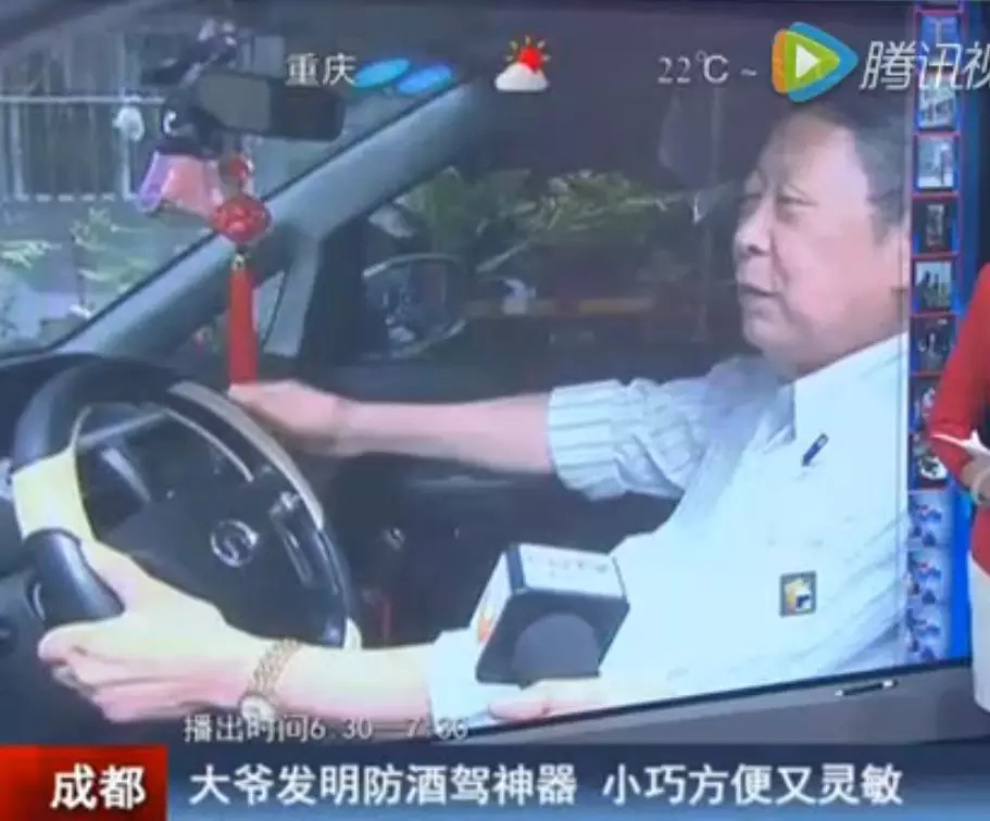 刘贤仁老先生 刘贤仁老先生