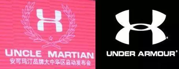 假安可玛汀VS真安德玛