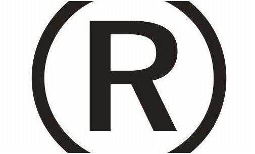 2017年辽宁省商标注册申请数85977,商标注册成功率52.10% 2017年辽宁省商标注册申请数85977,商标注册成功率52.10%