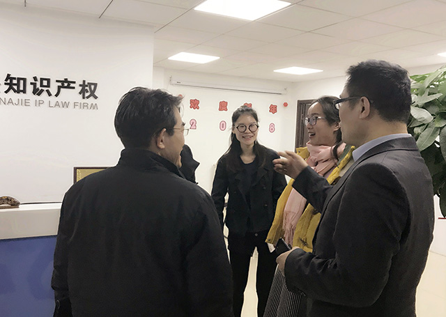 纳杰知识产权和泰国合作所交流 纳杰知识产权和泰国合作所交流