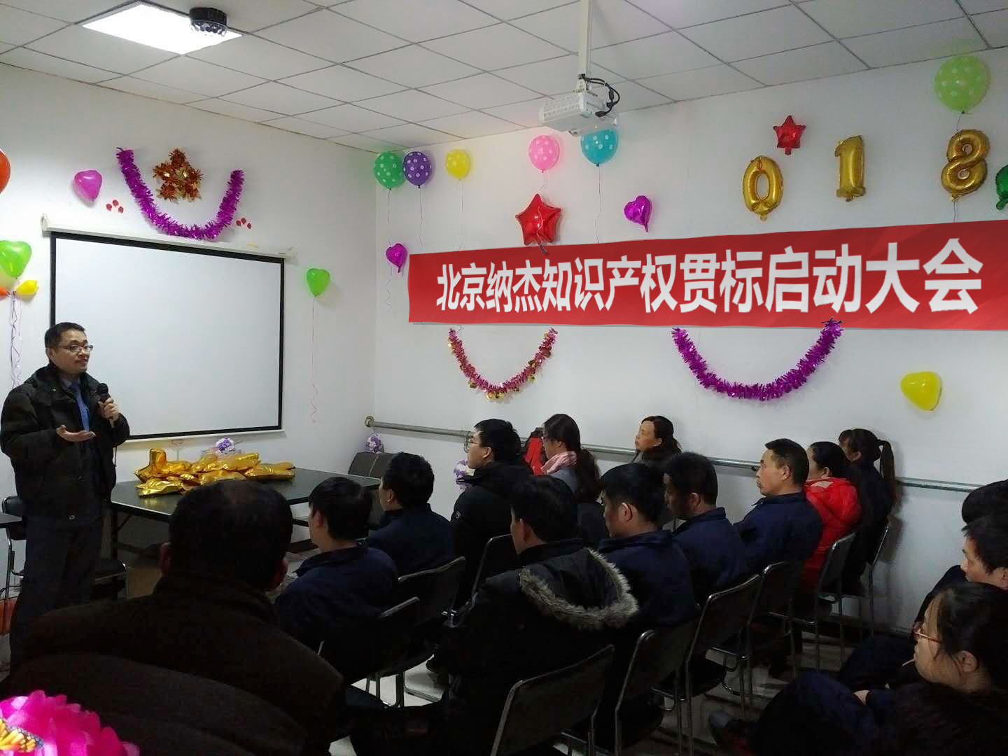 用心培训的何律师 用心培训的何律师