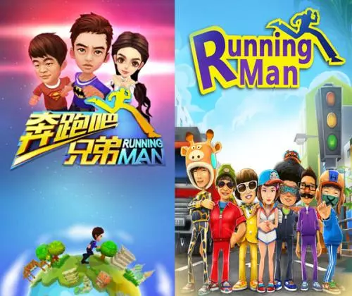 中韩奔跑吧兄弟 中韩奔跑吧兄弟