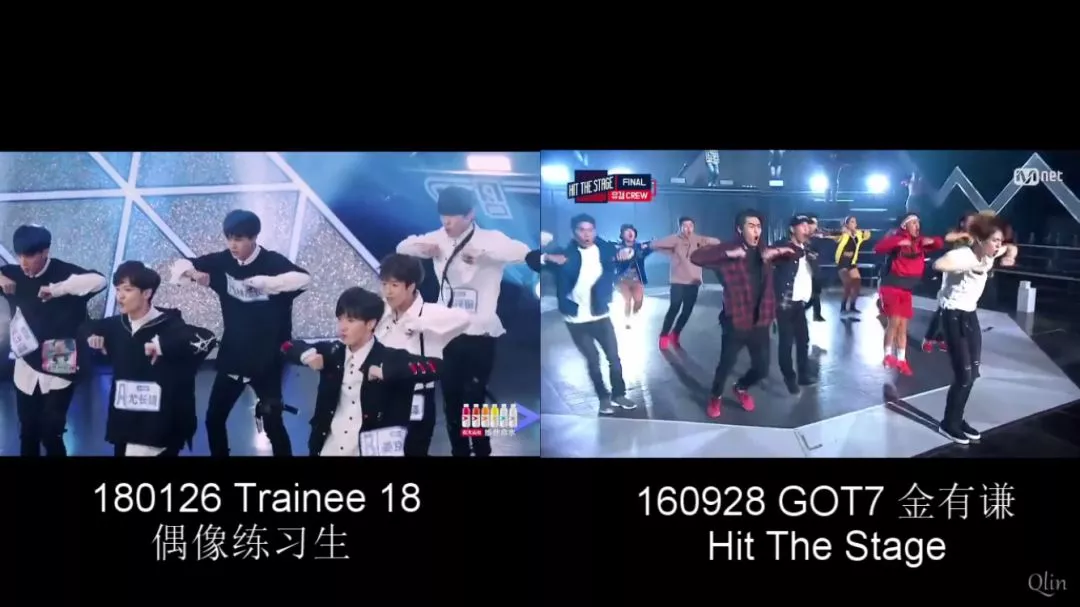 偶像练习生编舞抄袭 偶像练习生编舞抄袭