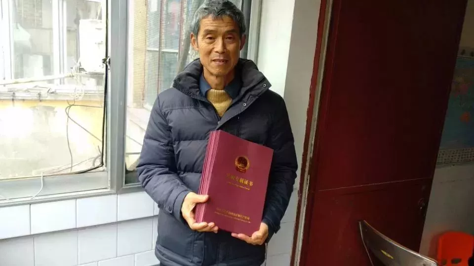 68岁老人朱慕松 68岁老人朱慕松