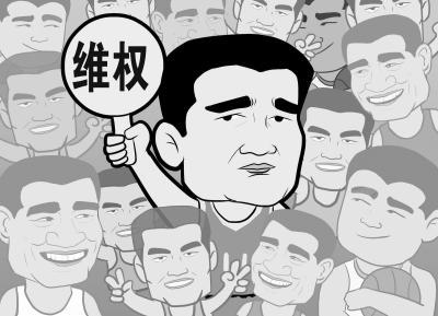 商标注册在先权利之肖像权 商标注册在先权利之肖像权