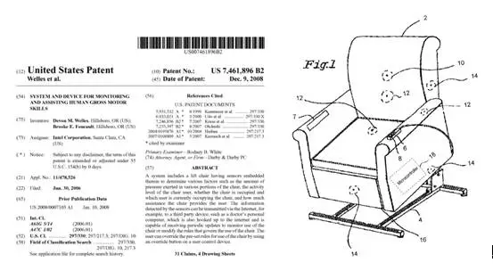 高科技轮椅专利 高科技轮椅专利