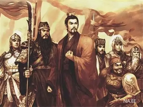 刘备和他的团队 刘备和他的团队