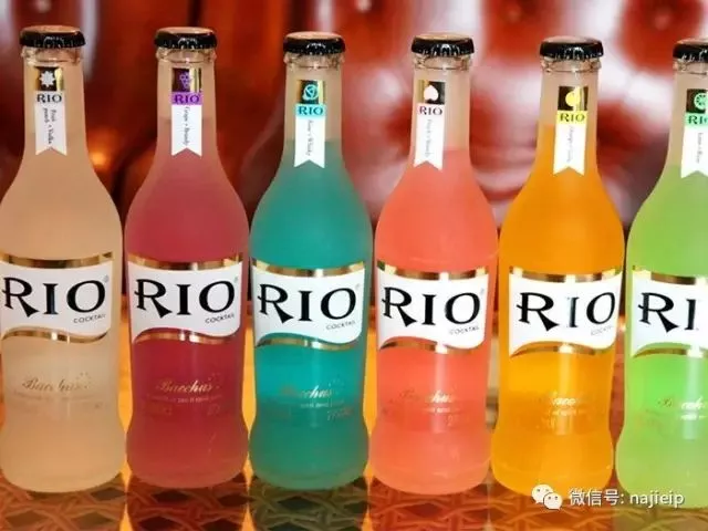 RIO鸡尾酒 RIO鸡尾酒