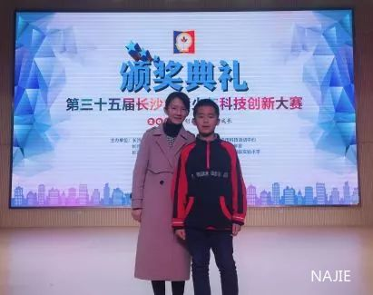 刘佳乐的创意报告:牙齿护理器 刘佳乐的创意报告:牙齿护理器