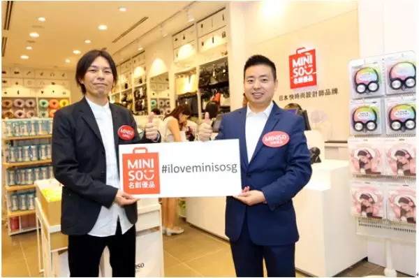 名创优品的创始人 名创优品的创始人