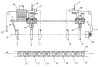 自动定心、高速检测机械零件孔间距的方法及装置机械类专利申请权利要求书 自动定心、高速检测机械零件孔间距的方法及装置机械类专利申请权利要求书