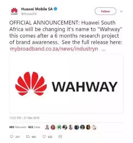 华为终端南非官微发的改名信息 华为终端南非官微发的改名信息