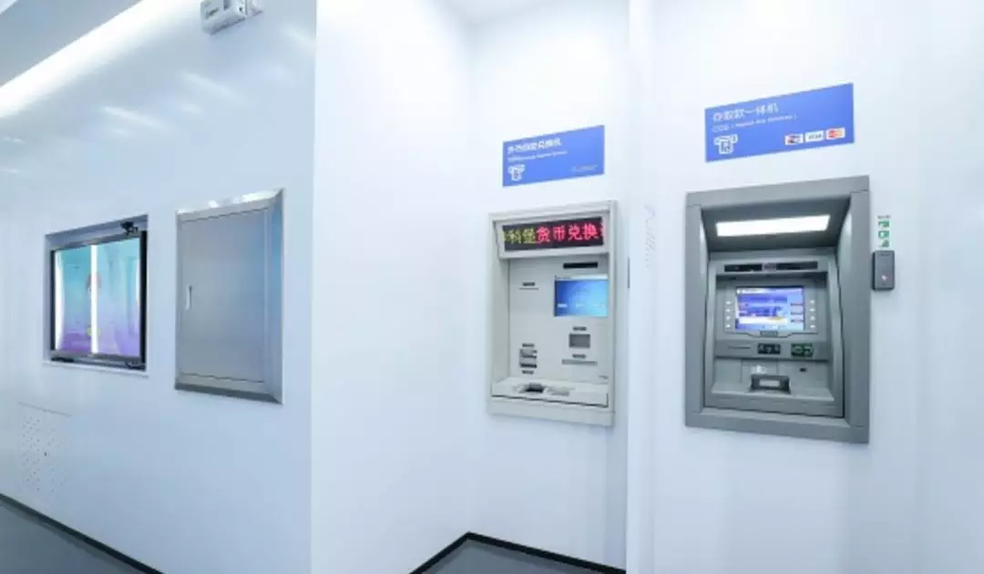 智能柜员机 智能柜员机