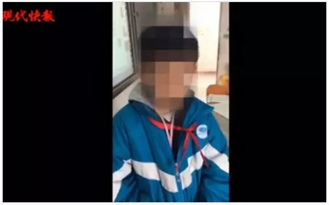 被拍的学生 被拍的学生