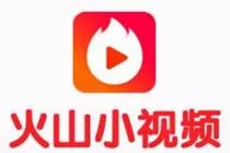 火山小视频 火山小视频