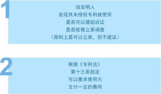 两个问题 两个问题