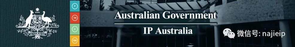 澳大利亚专利 澳大利亚专利