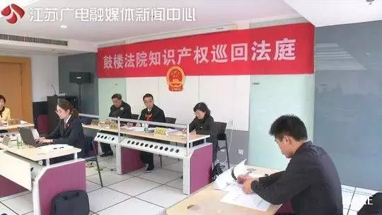 擅用葫芦娃形象的企业被罚 擅用葫芦娃形象的企业被罚