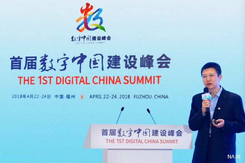 百度高管称芯片未来将与AI更多结合 百度高管称芯片未来将与AI更多结合