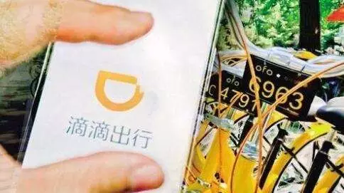 ofo回应滴滴重启谈判收购 ofo回应滴滴重启谈判收购