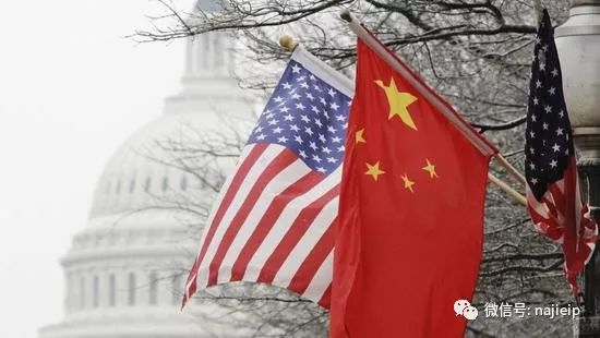 担忧被中国超过 传美国政府将审查中美企业AI合作 担忧被中国超过 传美国政府将审查中美企业AI合作