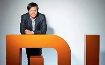 小米正式赴港IPO  小米正式赴港IPO