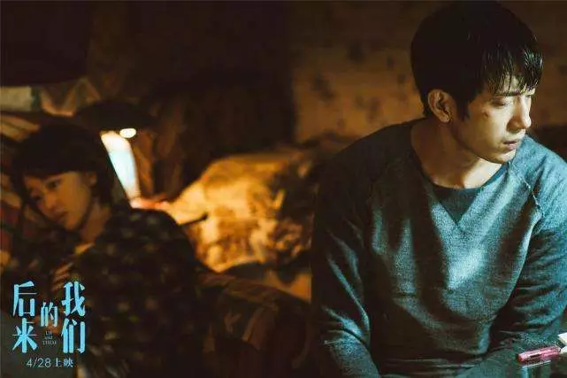 淘票票恳请尽快严查处理《后来的我们》退票事件 淘票票恳请尽快严查处理《后来的我们》退票事件