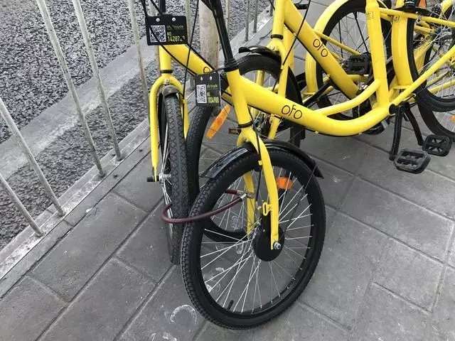 深圳一市民将共享单车变为“私享”被判刑6个月 深圳一市民将共享单车变为“私享”被判刑6个月