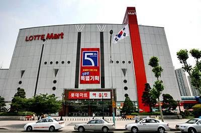 中国游客重回韩国扫货 乐天免税店销售额猛增45% 中国游客重回韩国扫货 乐天免税店销售额猛增45%