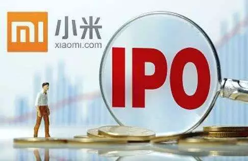 小米IPO估值再次被下调 小米IPO估值再次被下调