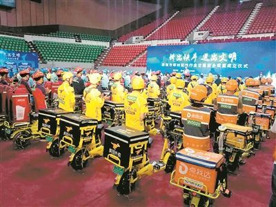 外卖小哥成了香饽饽 外卖小哥成了香饽饽