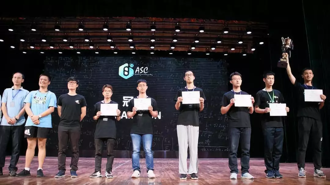 ASC18世界超算总决赛清华卫冕 ASC18世界超算总决赛清华卫冕
