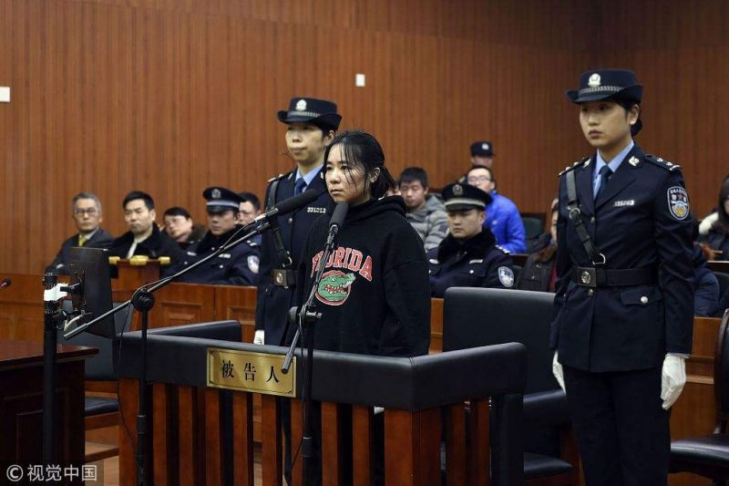 杭州保姆纵火案二审今开庭 杭州保姆纵火案二审今开庭