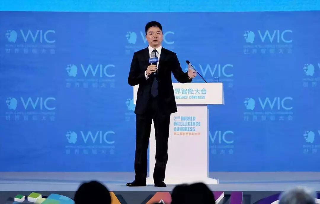 刘强东辟谣“10年裁8万人” 刘强东辟谣“10年裁8万人”