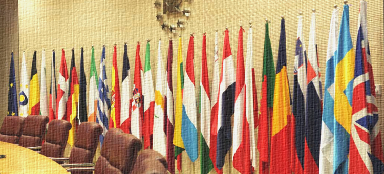 欧盟商标注册 欧盟商标注册