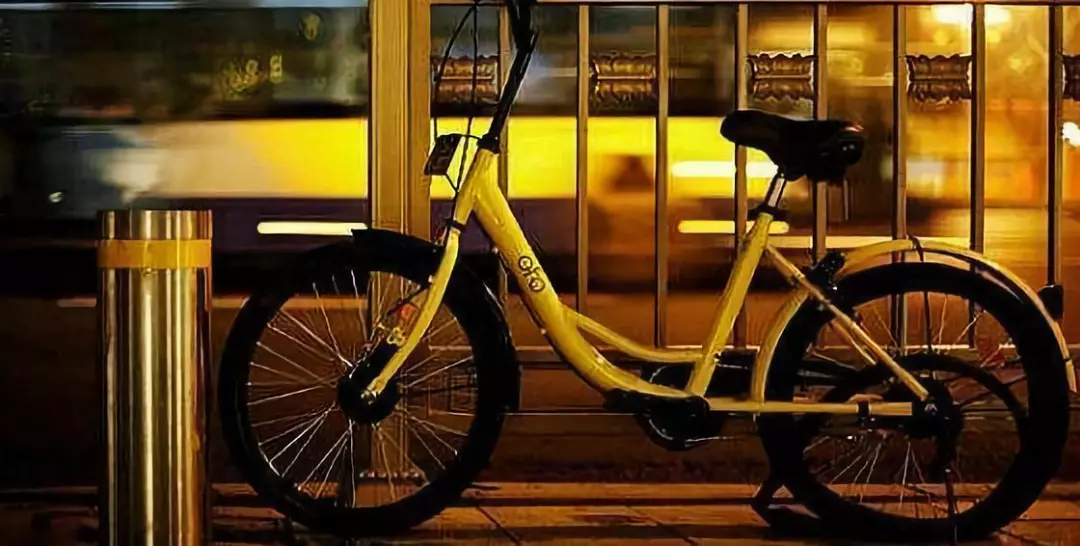 ofo宣布成立区块链研究院 ofo宣布成立区块链研究院