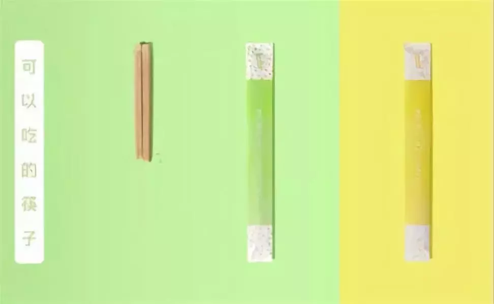 饿了么推出可食用筷子 饿了么推出可食用筷子