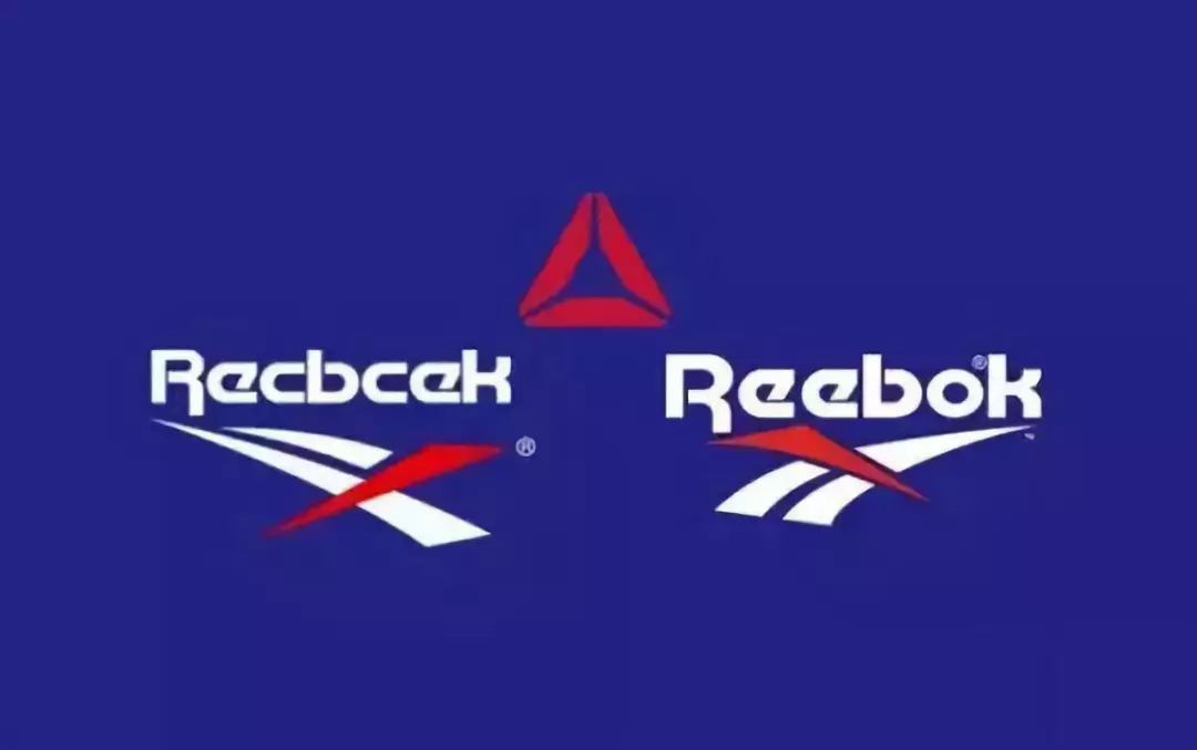 假Recbeck和真Reebok