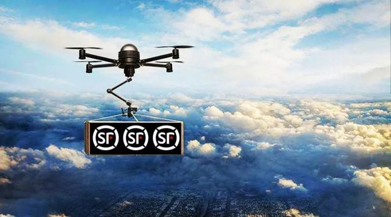 顺丰正募集成立10亿元规模无人机科技基金 顺丰正募集成立10亿元规模无人机科技基金