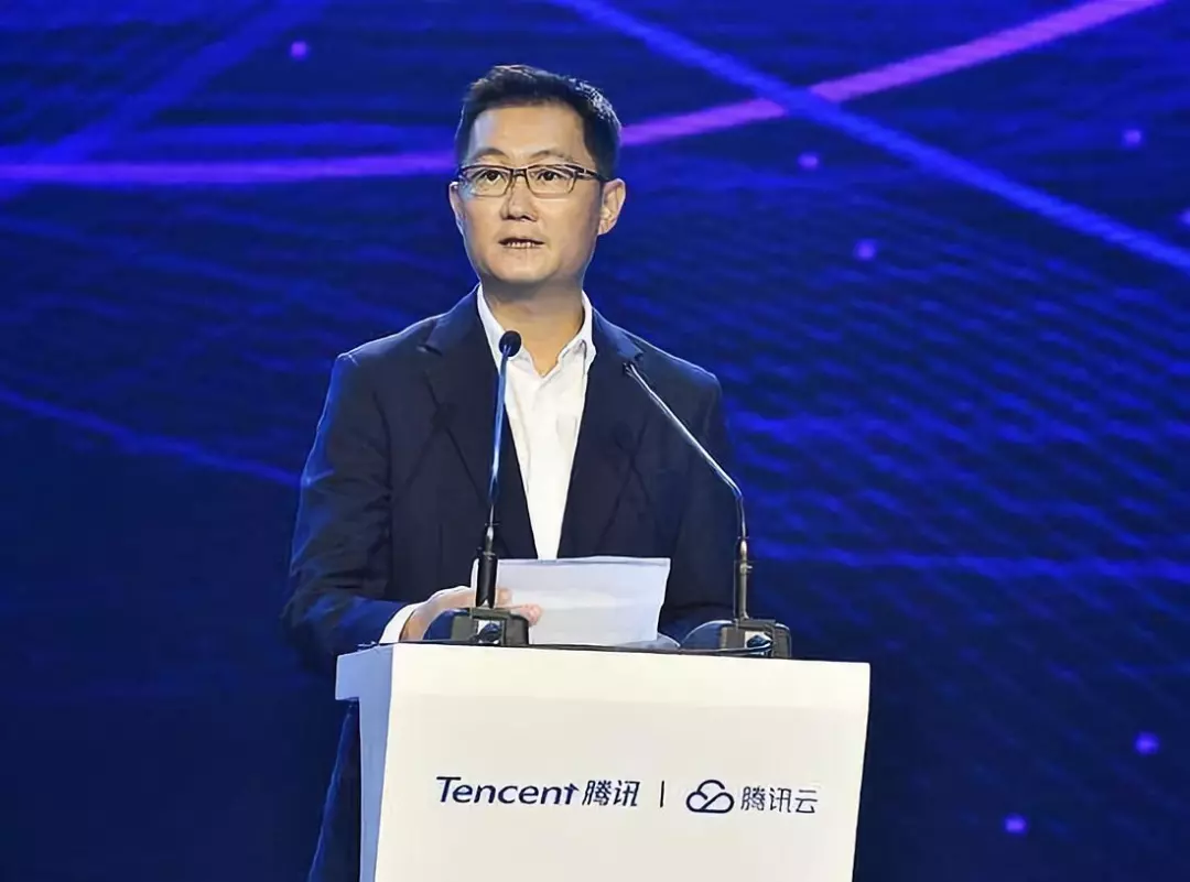 腾讯董事会主席兼CEO马化腾 腾讯董事会主席兼CEO马化腾