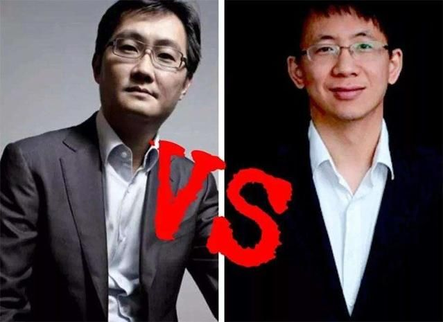 腾讯封杀今日头条旗下视频网 腾讯封杀今日头条旗下视频网