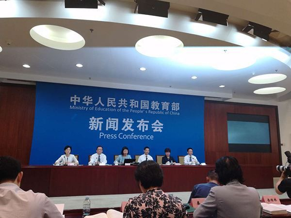 教育部国家语委规范语言文字:中国城市慎用"洋名" 教育部国家语委规范语言文字:中国城市慎用"洋名"